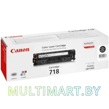 Картридж Canon 718 Black